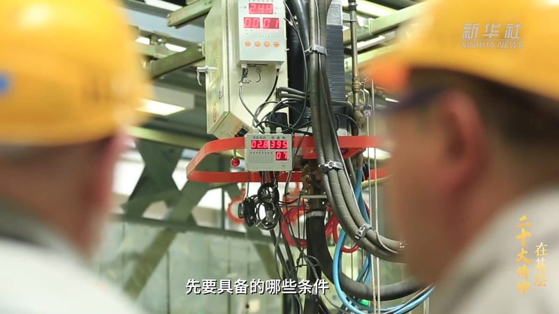 广州高新技术企业认定，揭秘高通过率背后的关键因素