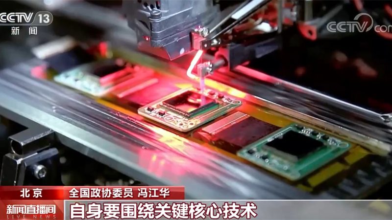 数字化解决方案代理加盟，如何选择优质合作伙伴？**