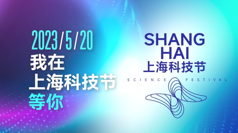工业互联网项目：揭秘成功案例背后的关键要素