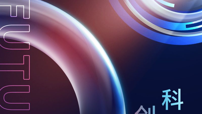 系统集成安装调试费用预算：关键因素与合理规划**