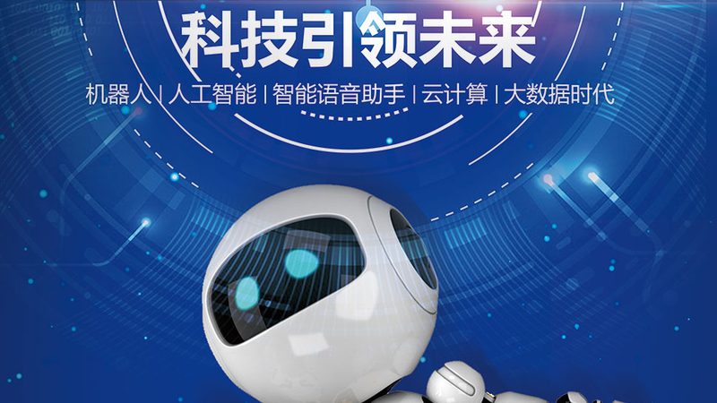 API网关与反向代理：性能与成本的双重考量